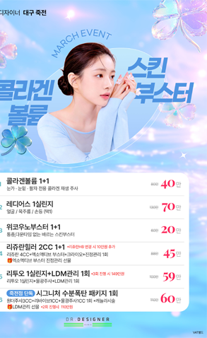 쥬베룩